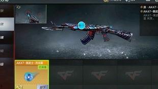 源武器最新爆料,源武器最新爆料，神秘性能引发全球关注