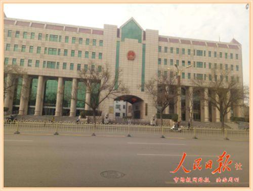 临汾研究所爆料案件最新,真相背后惊心动魄