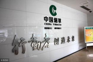 克拉玛依最新爆料烟草,揭秘神秘烟草生成之谜